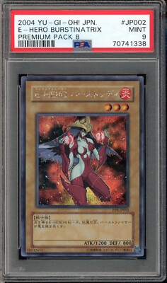 Yu-Gi-Oh Japanese Elemental Hero Burstinatrix PP88'-JP002 Secret Rare PSA 9 Mint-image