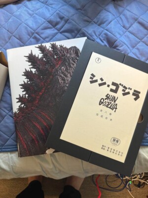 The Art of Shin Godzilla Art Works Book Hideaki Anno TOHO Limited Japan-image