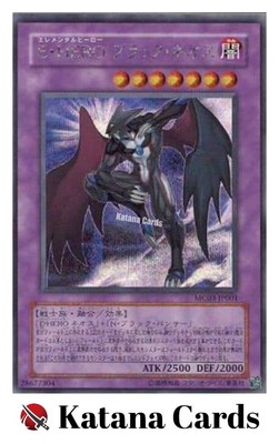 Yugioh Cards | Elemental HERO Dark Neos Secret Rare | MC03-JP001 Japanese-image