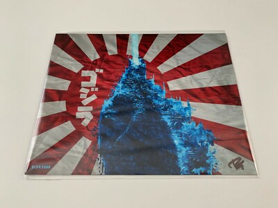 Godzilla Signed Art Print by Jeffrey Boraz | Bam Pop Culture June 2019 Exclusive-image