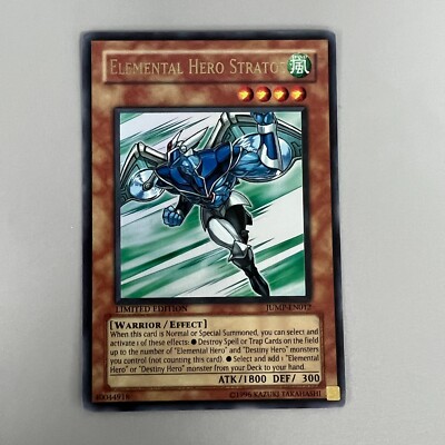 ELEMENTAL HERO STRATOS CARD YU-GI-OH YUGIOH TRADING CARD GAME LIMITED EDITION-image