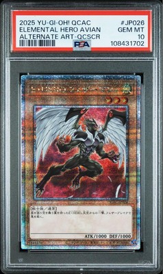 PSA10 Yu-Gi-Oh! Yugioh Elemental Hero Featherman 25th Japanese Trading Card-image