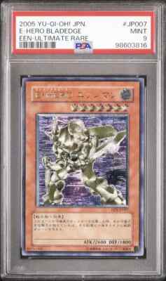 2005 YU-GI-OH! JPN ULTIMATE RARE #JP007 E-HERO BLADEDGE PSA 9-image
