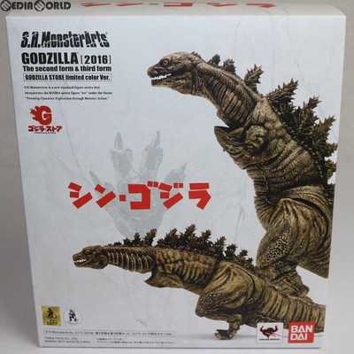 Used Fig S.H.Monsterarts Monster Arts Godzilla 2016 2Nd Form 3Rd Store Limited C-image