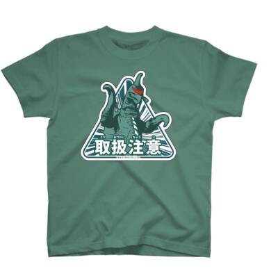 Godzilla sign art T-shirt Gigan Japan original New-image