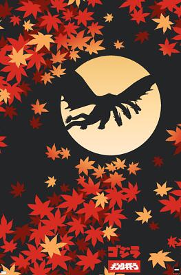 Godzilla - Silhouette - Poster-image