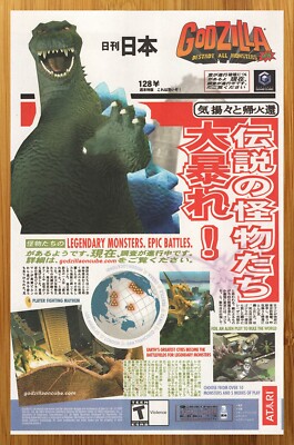 2002 Godzilla: Destroy All Monsters Melee Xbox GCN Print Ad/Poster Official Art-image