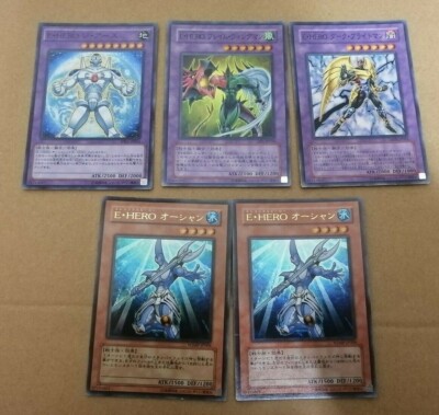 Yugioh OCG TCG All Foil Elemental HERO Terra Firma bulk Japanese Sb08-image