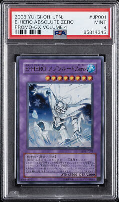 2008 YU-GI-OH! JPN PROMO GX VOLUME 4 #JP001 ELEMENTAL HERO ABSOLUTE ZERO PSA 9-image