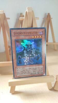 Destiny HERO - Diamond Dude - EE04 - 183 - Super - Japanese - LP-image