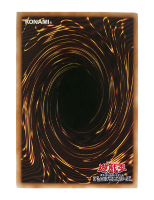 DE01-JP009 - Yugioh - Japanese - Destiny HERO - Defender - Common-image