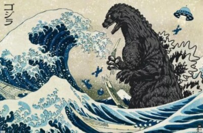 GODZILLA - GREAT WAVE Poster 34
