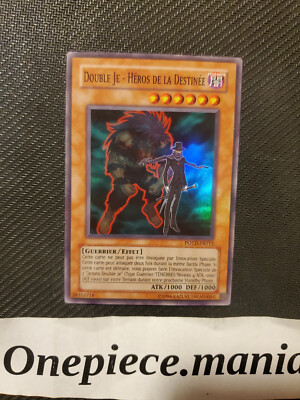 Yu-Gi-Oh! Double I - Hero of Destiny POTD-FR012-image