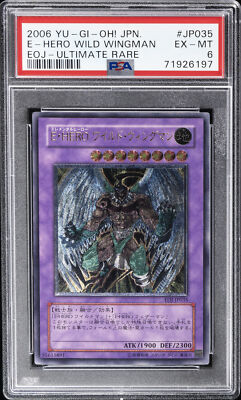 2006 YU-GI-OH! JPN EOJ-ENEMY OF JUSTICE #JP035 ELEMENTAL HERO WILD WINGMAN PSA 6-image