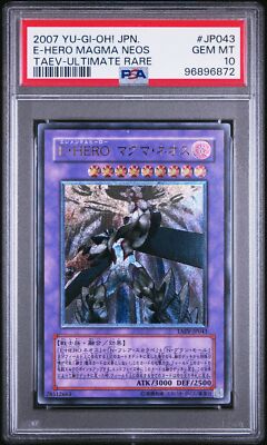 2007 YU-GI-OH! JPN TAEV-TACTICAL EVOLUTION ELEMENTAL HERO MAGMA NEOS PSA 10-image