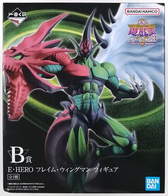 Bandai Ichiban Kuji Yu-Gi-Oh! B Prize  E HERO Flame Wingman Figure-image