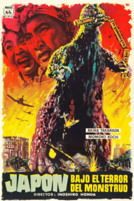 1956 GODZILLA VINTAGE HORROR MOVIE POSTER PRINT SPANISH 36x24 9MIL PAPER-image