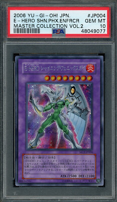 Elemental Hero Shining Phoenix Enforcer MC2-JP004 Secret Rare PSA 10 Yugioh-image