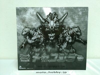 Art Spirits Hyper Modeling Series Mechagodzilla Trading Figure 6 types Japan-image