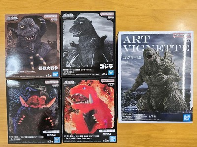  Unopened Sitting Beast Godzilla 1954.1965 Gamera 1999 Art Vignette-image