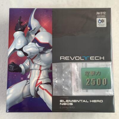 Kaiyodo Revoltech Yu-Gi-Oh! Duel Monsters GX Elemental Hero Neos Bonus included-image
