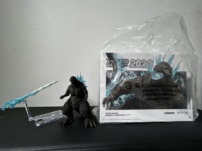 Monster Arts Godzilla 2023 Radiant Heat Wire Ver.-image