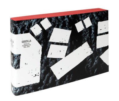 [Photobook] GODZILLA History of Formative Arts 1954-2016 TOHO Godzilla Store JP-image