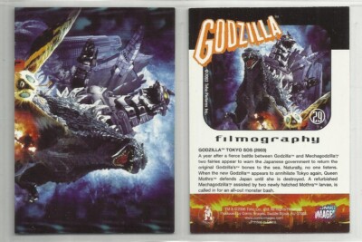 2006 Godzilla: King of the Monsters (Comic Images) 