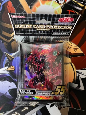 Yugioh Destiny Hero Destroyer Phoenix Enforcer Sleeves 55ct Sealed-image