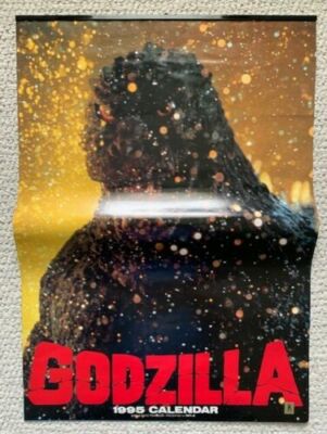 GODZILLA VINTAGE 1995 CALENDAR FROM TOHO     AWESOME GRAPHICS     VERY RARE-image