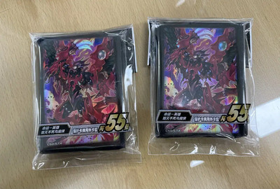 Yu-Gi-Oh! Destiny Hero Destroy Phoenix Guy Protector-image