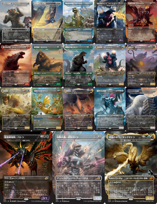 MTG Godzilla non Foil Complete Set 15 + Altered Art 3 Ikoria IKO japanese-image