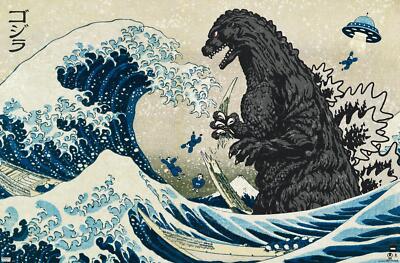 Godzilla - Great Wave - Poster-image