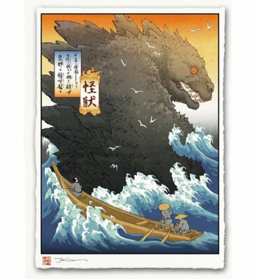 Godzilla Kaiju Kanagawa Wave Japanese Edo Style Giclee Poster Print 12x17 Mondo-image