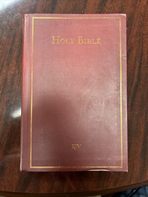 Holy Bible KJV-Study Helps- FPP Leather Look-Maps-Ribbon-Unmarked King James Aut-image