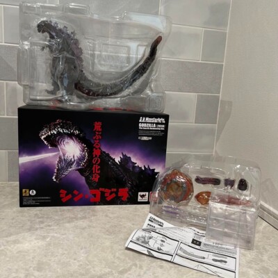 S.H.MonsterArts Shin Godzilla 2016 4th form awakening Ver. Figure Bandai Jp-image