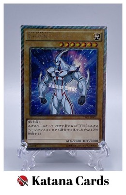 Yugioh Cards | Elemental HERO Neos Extra Secret Rare | TRC1-JP003 Japanese-image