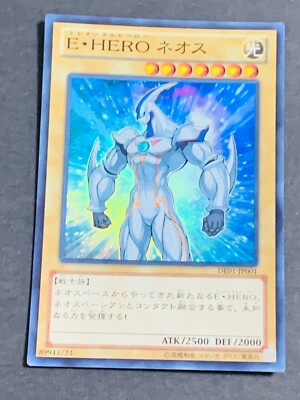 Yugioh Cards Elemental HERO Neos Super Rare DE01-JP001 Japanese Japan Yu-Gi-Oh!-image