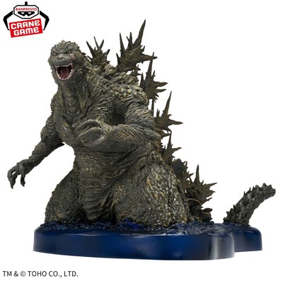 Bandai Godzilla-1.0 Art Dynamic Figure 11cm display collectible used-image