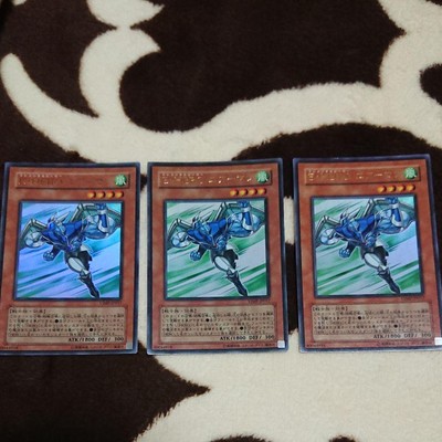 Yu-Gi-Oh Airman Ultra 3 Sheets-image