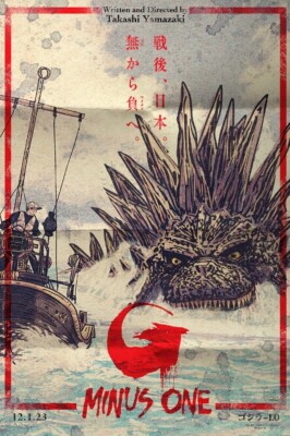 Godzilla Minus One Fishing Boat Movie Film Poster Giclee Print Art 24x36 Mondo-image