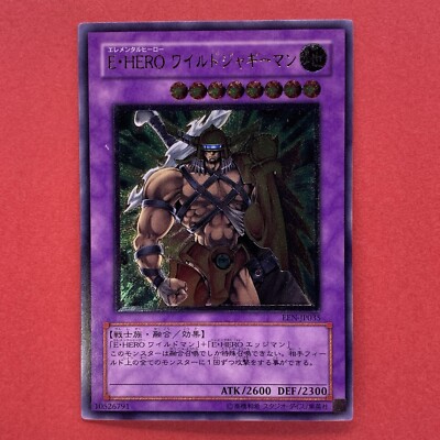 NM Elemental Hero Wildedge EEN-JP035 Ultimate Rare YuGiOh teka-image