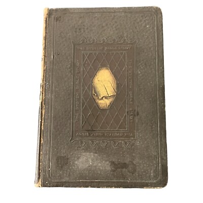 The System Bible Study,1941,strong spine,Gilded Gold Leather,Vintage Colored Map-image