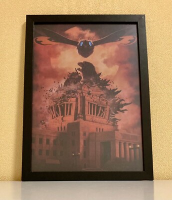 GODZILLA MOTHRA framed clear file poster Yuji Kaida art work Wall hanging Japan-image