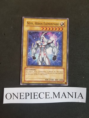 yu-gi-oh! Neos Elemental Hero DP03-FR001 1st-image