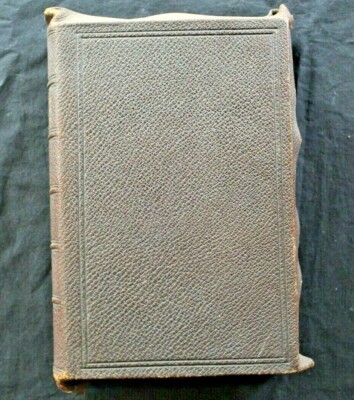 The English Version Of The Polygot Bible Leather With Maps in The Back!-image