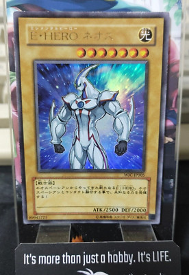 Elemental HERO Neos WJC-JP005 Yu-Gi-Oh Ultra Rare Yugioh OCG JAPAN-image