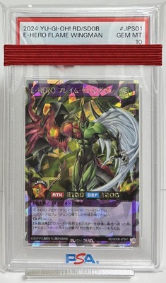 Yu-Gi-Oh! Yugioh Rush Duel Over Rush Rare PSA10 Elemental HERO Flame Wingman-image