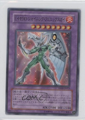 Elemental HERO Shining Phoenix Enforcer Japanese YuGiOh Aster Duelist Pack 0a1-image