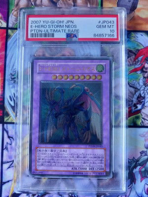 PSA 10 Yugioh Elemental Hero Storm Neos PTDN-JP043 Ultimate Rare Gem Mint Japan-image